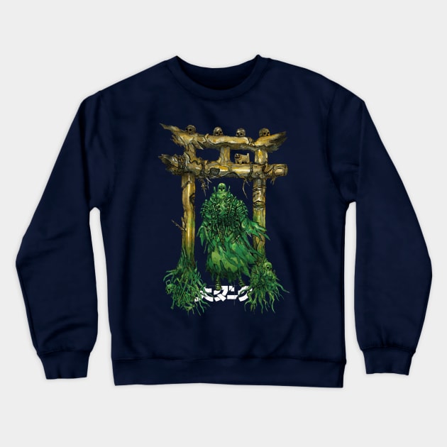 Dai Dark go green Crewneck Sweatshirt by Charlie_Vermillion